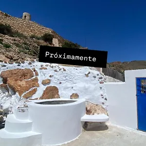 La Casilla Del San Antón Níjar
